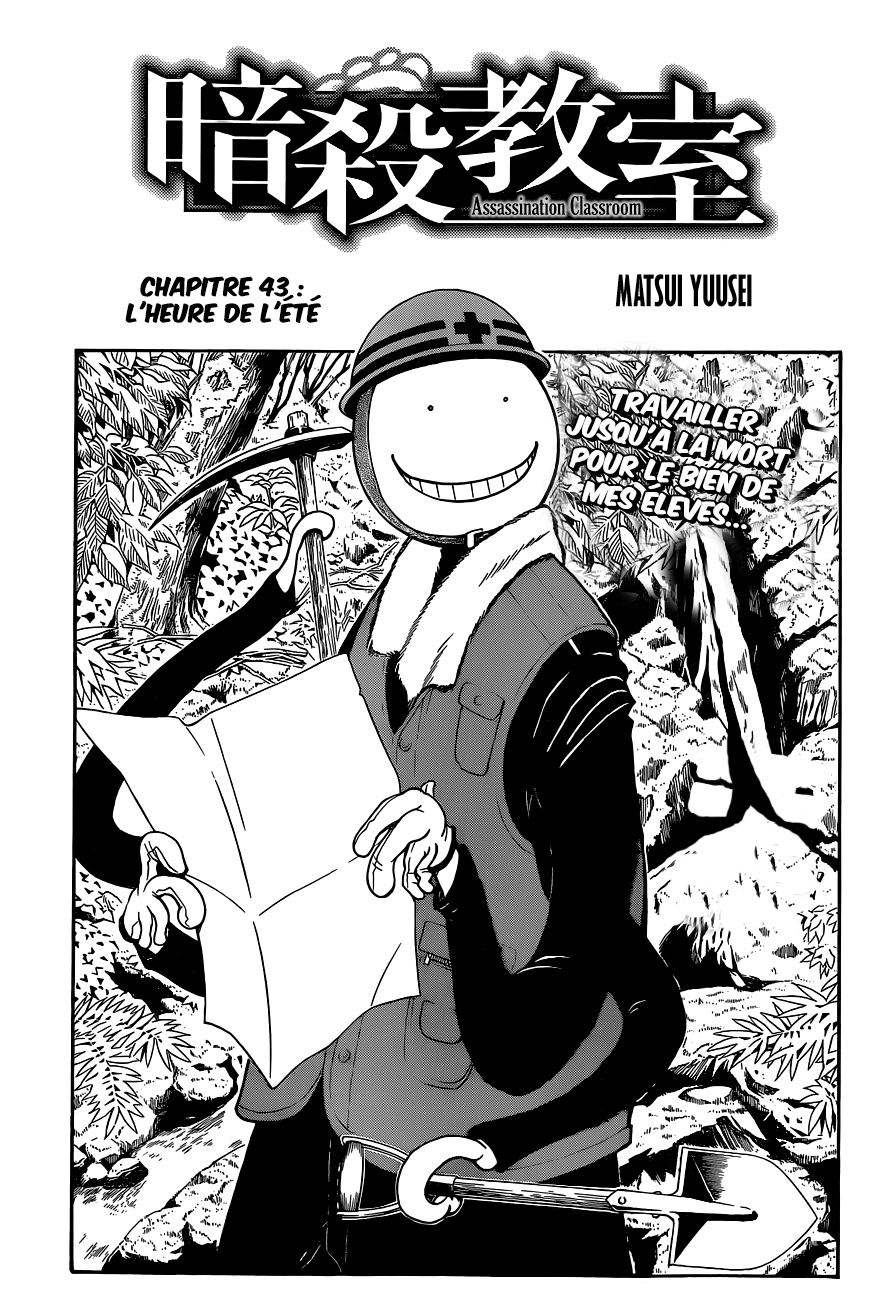 Read Ansatsu Kyoushitsu FR Manga Online