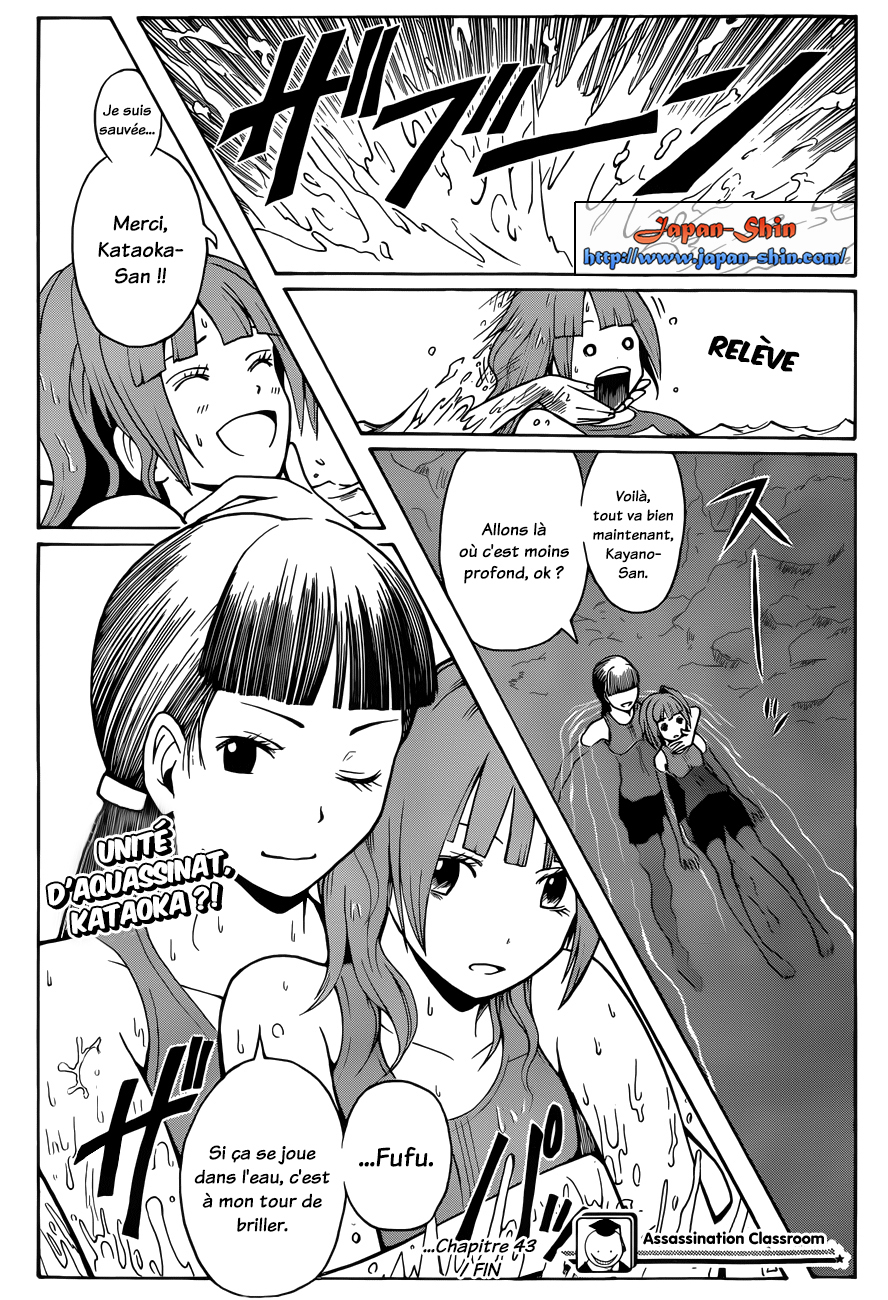 Read Ansatsu Kyoushitsu FR Manga Online