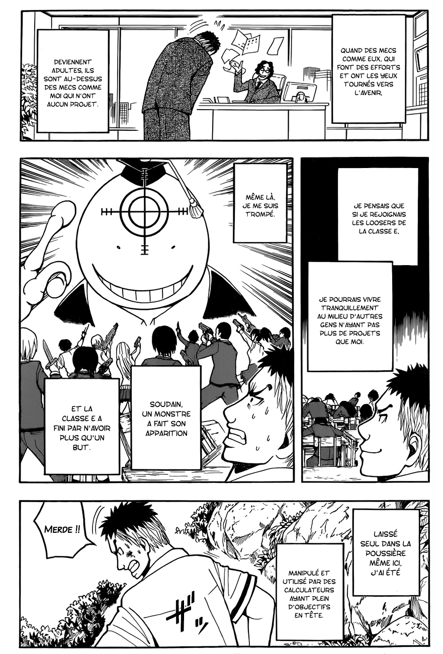 Read Ansatsu Kyoushitsu FR Manga Online