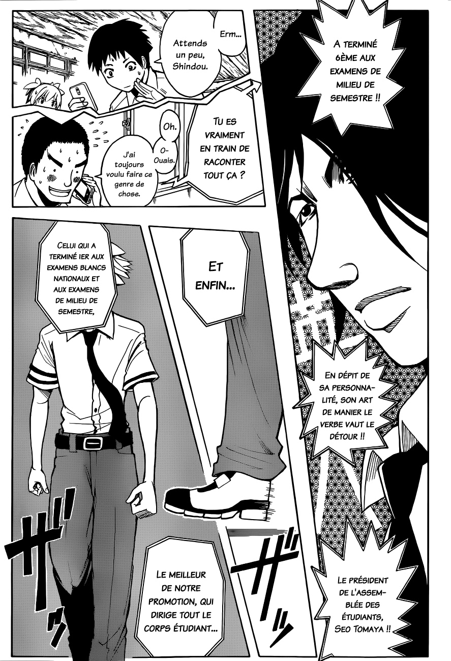 Read Ansatsu Kyoushitsu FR Manga Online