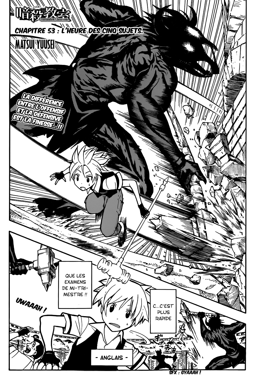 Read Ansatsu Kyoushitsu FR Manga Online