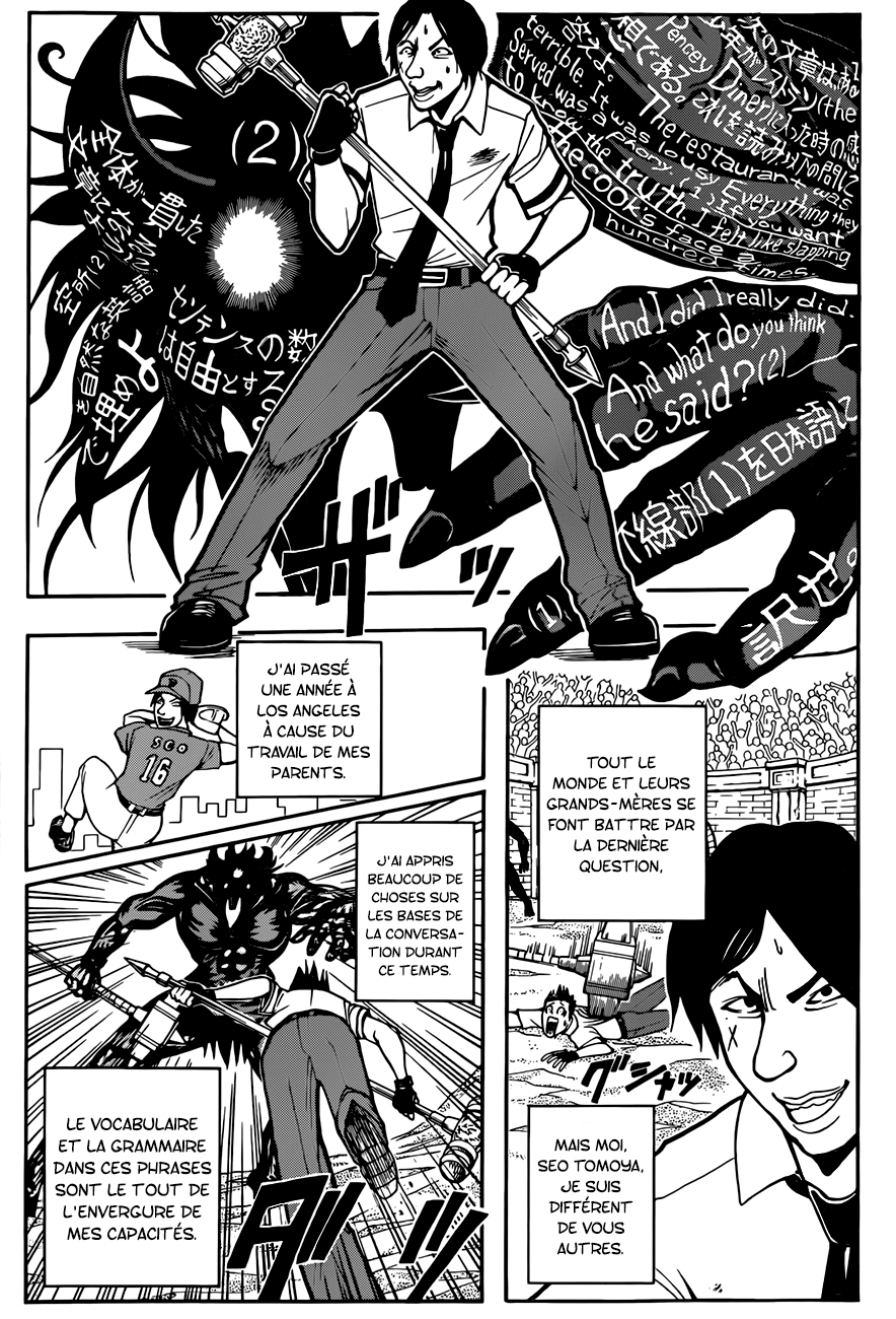 Read Ansatsu Kyoushitsu FR Manga Online