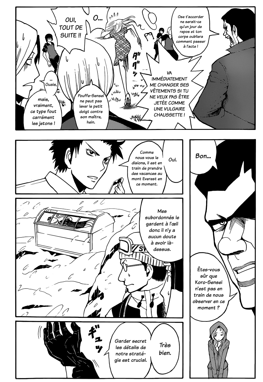 Read Ansatsu Kyoushitsu FR Manga Online