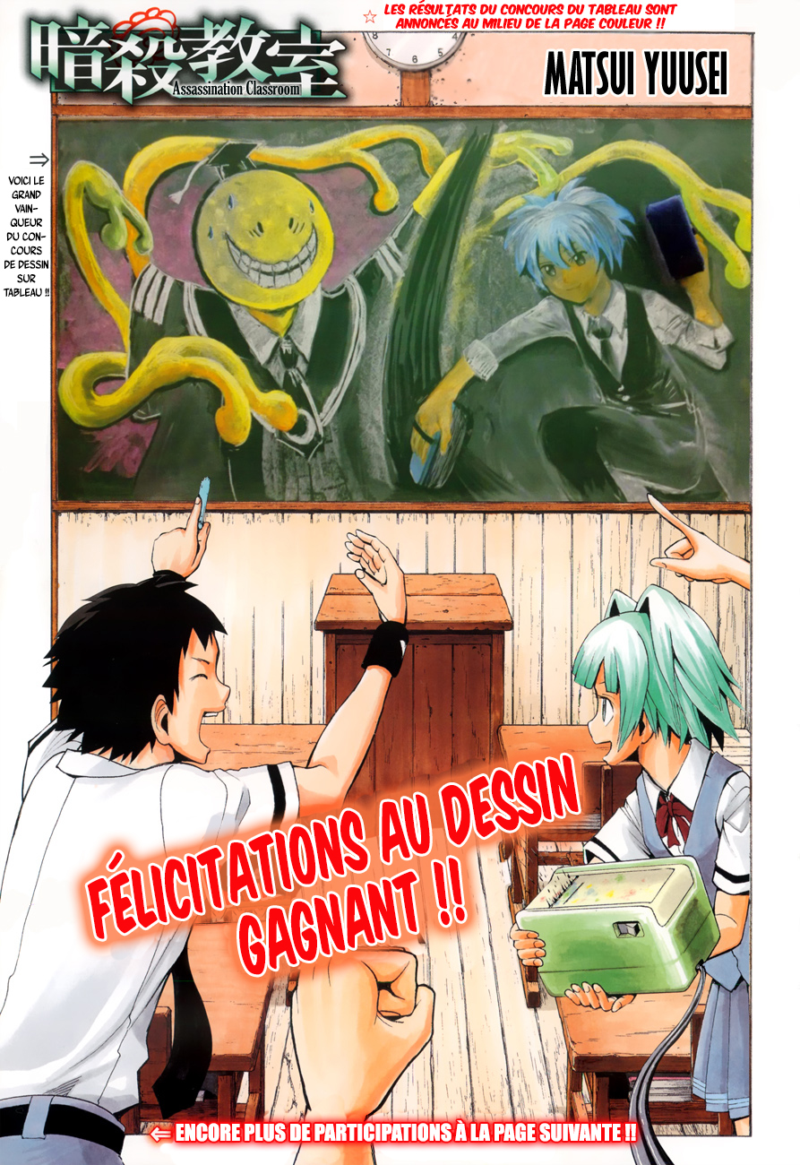 Read Ansatsu Kyoushitsu FR Manga Online