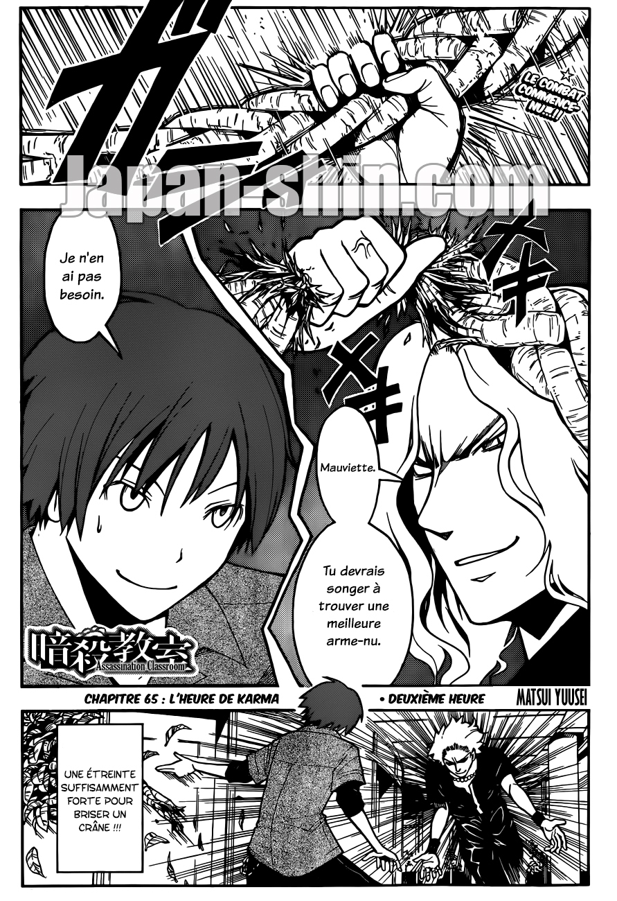 Read Ansatsu Kyoushitsu FR Manga Online