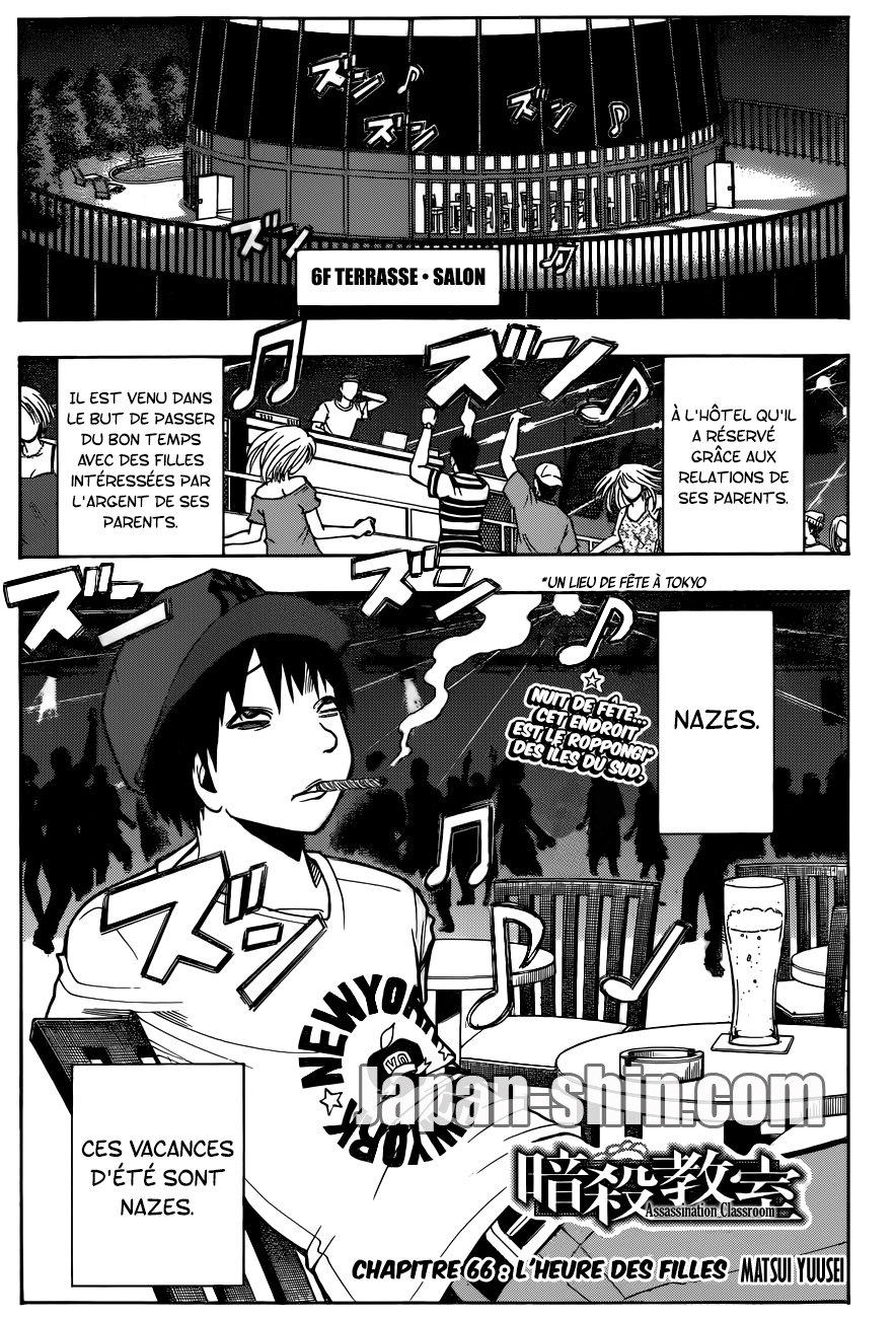 Read Ansatsu Kyoushitsu FR Manga Online