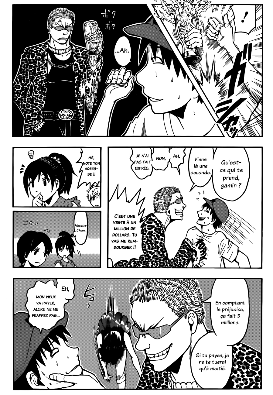 Read Ansatsu Kyoushitsu FR Manga Online