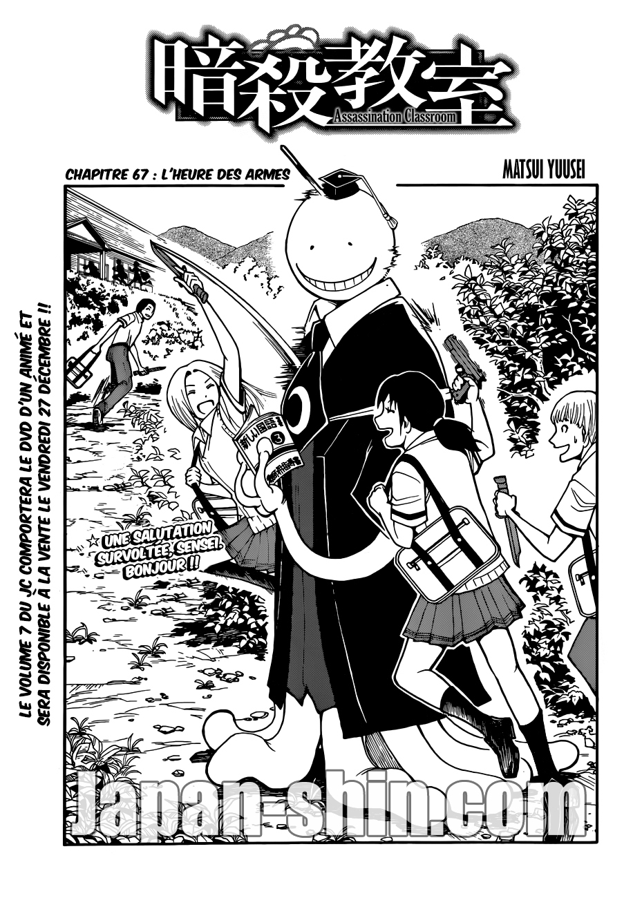 Read Ansatsu Kyoushitsu FR Manga Online