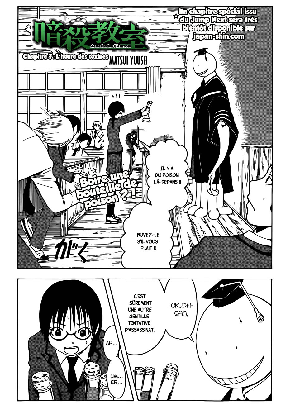 Read Ansatsu Kyoushitsu FR Manga Online