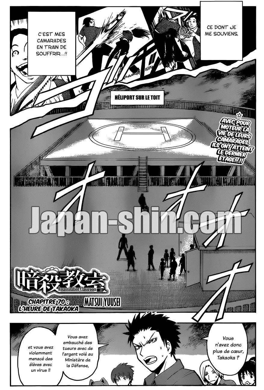 Read Ansatsu Kyoushitsu FR Manga Online