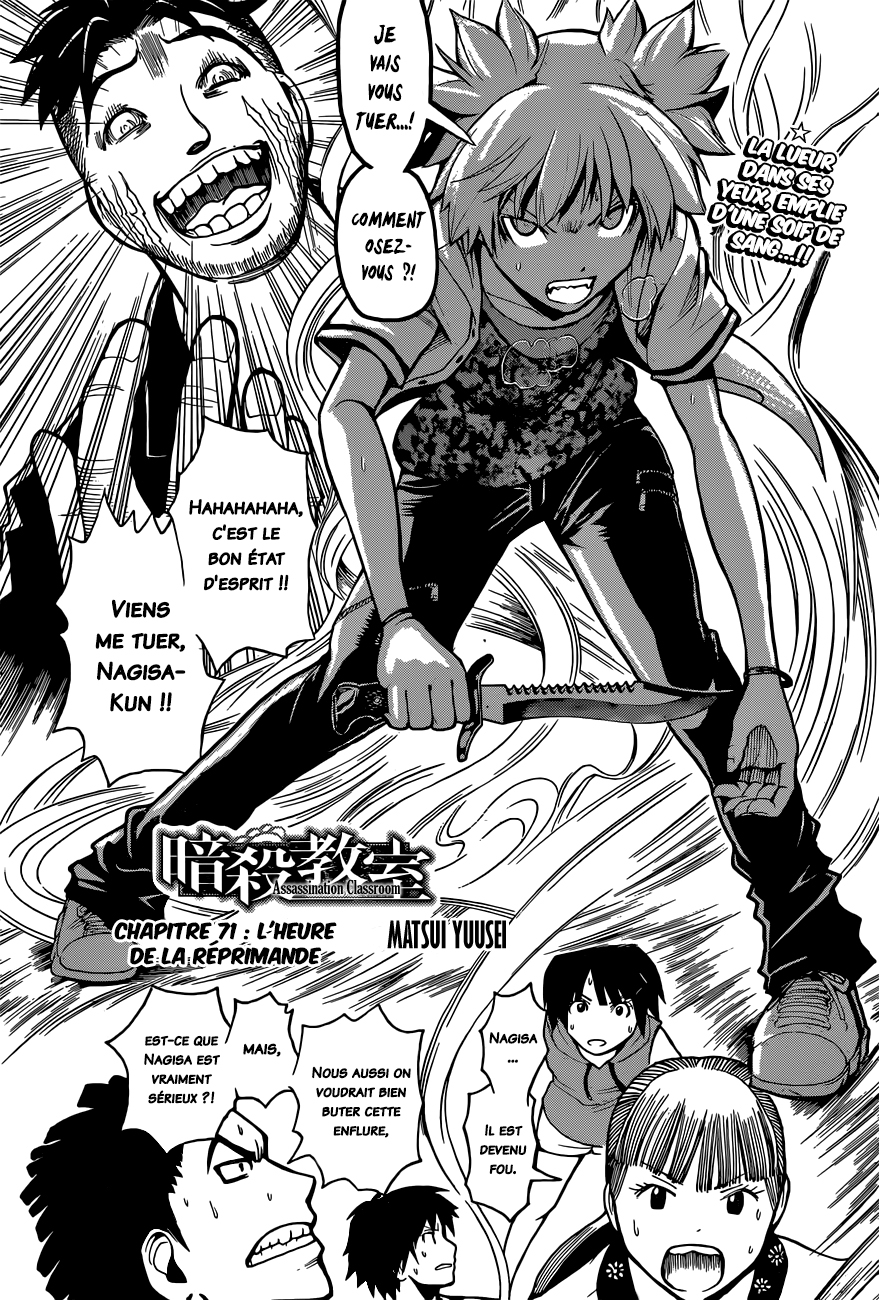 Read Ansatsu Kyoushitsu FR Manga Online