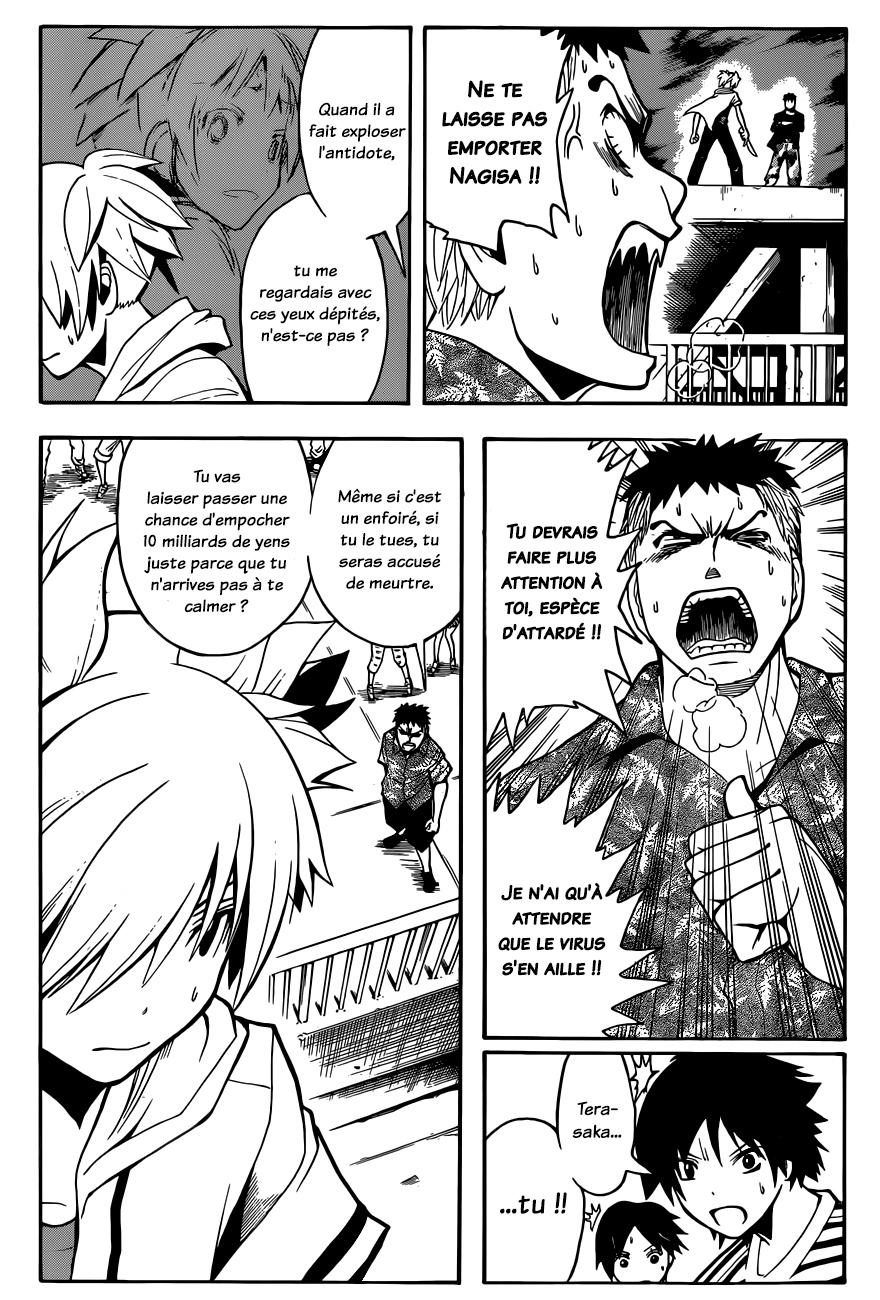 Read Ansatsu Kyoushitsu FR Manga Online