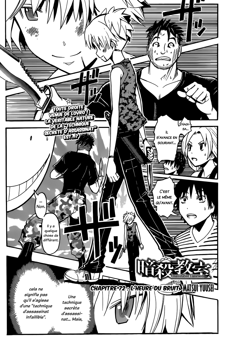 Read Ansatsu Kyoushitsu FR Manga Online