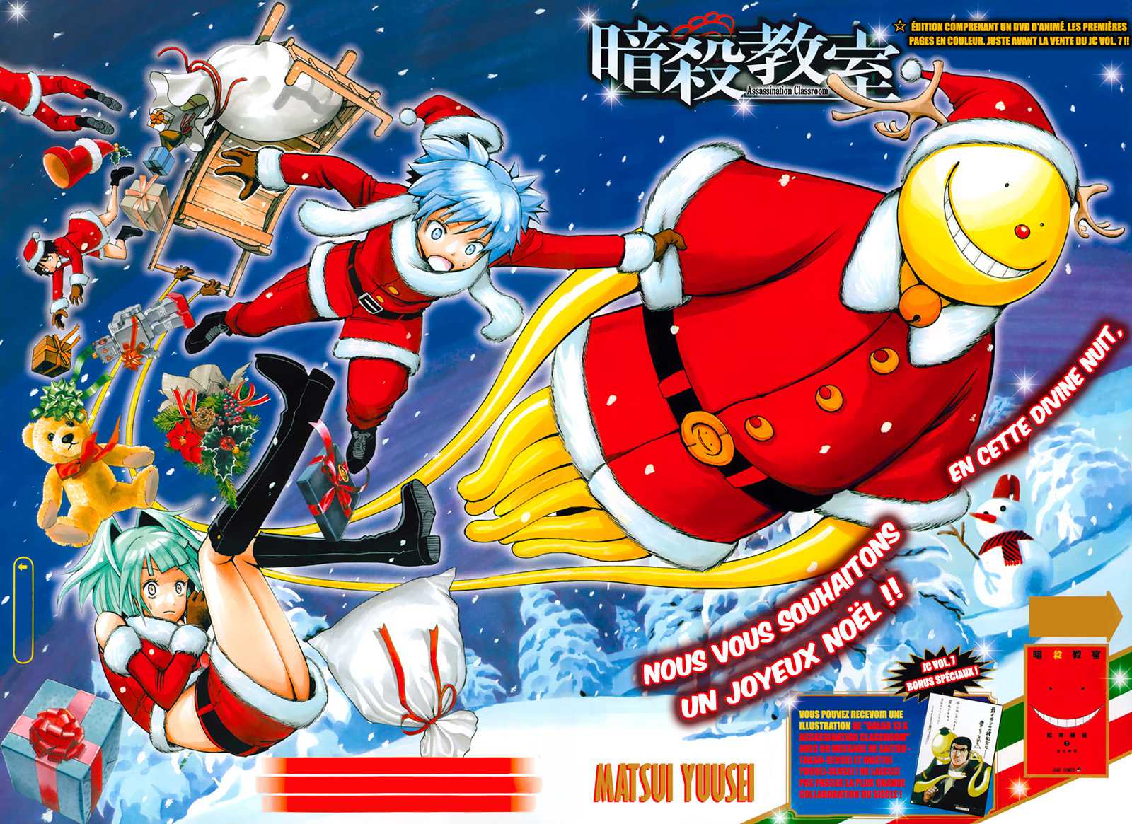 Read Ansatsu Kyoushitsu FR Manga Online