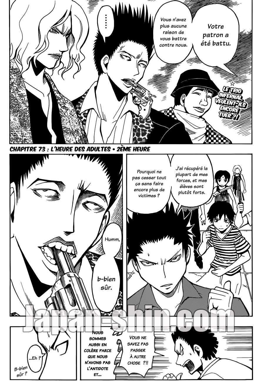 Read Ansatsu Kyoushitsu FR Manga Online