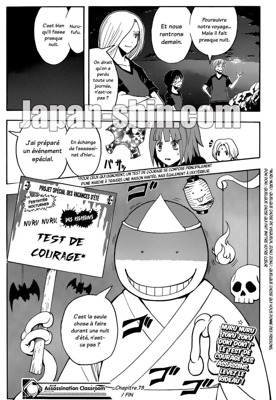 Read Ansatsu Kyoushitsu FR Manga Online