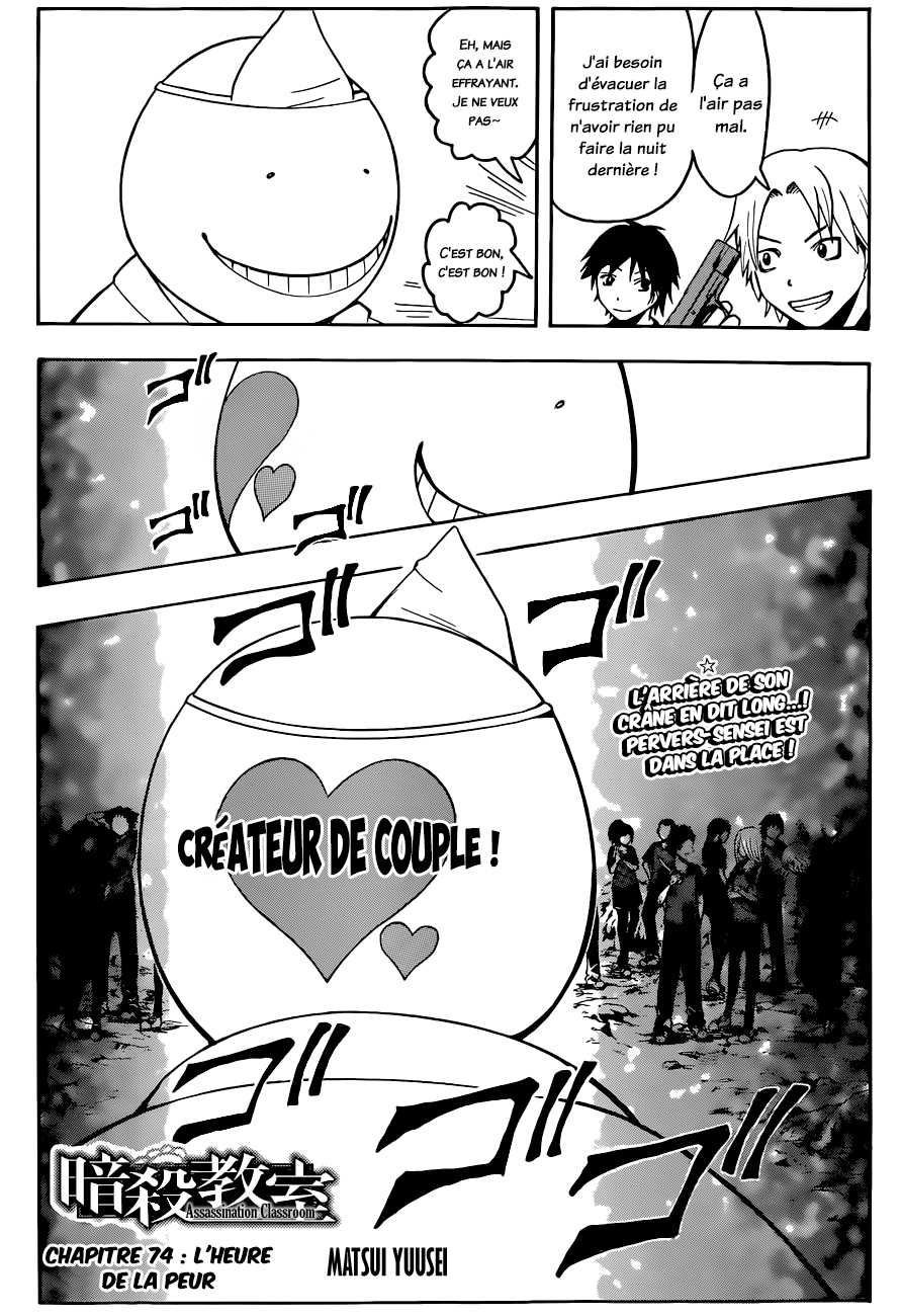 Read Ansatsu Kyoushitsu FR Manga Online