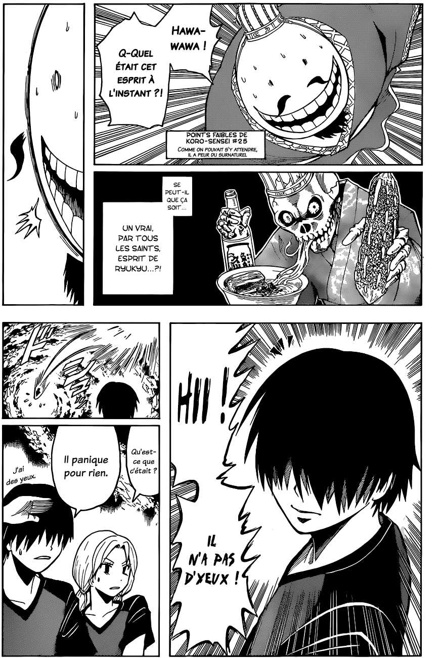 Read Ansatsu Kyoushitsu FR Manga Online