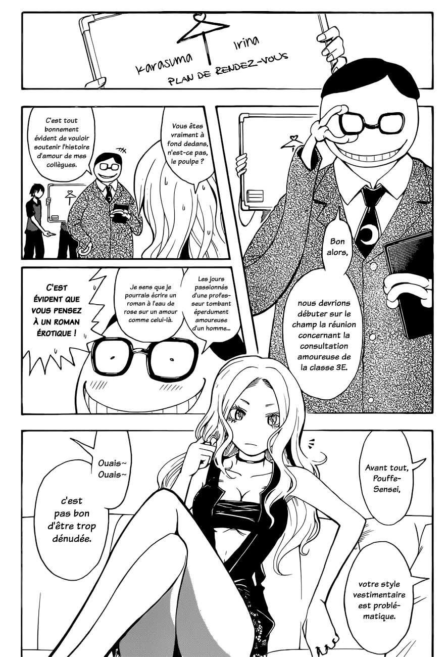 Read Ansatsu Kyoushitsu FR Manga Online