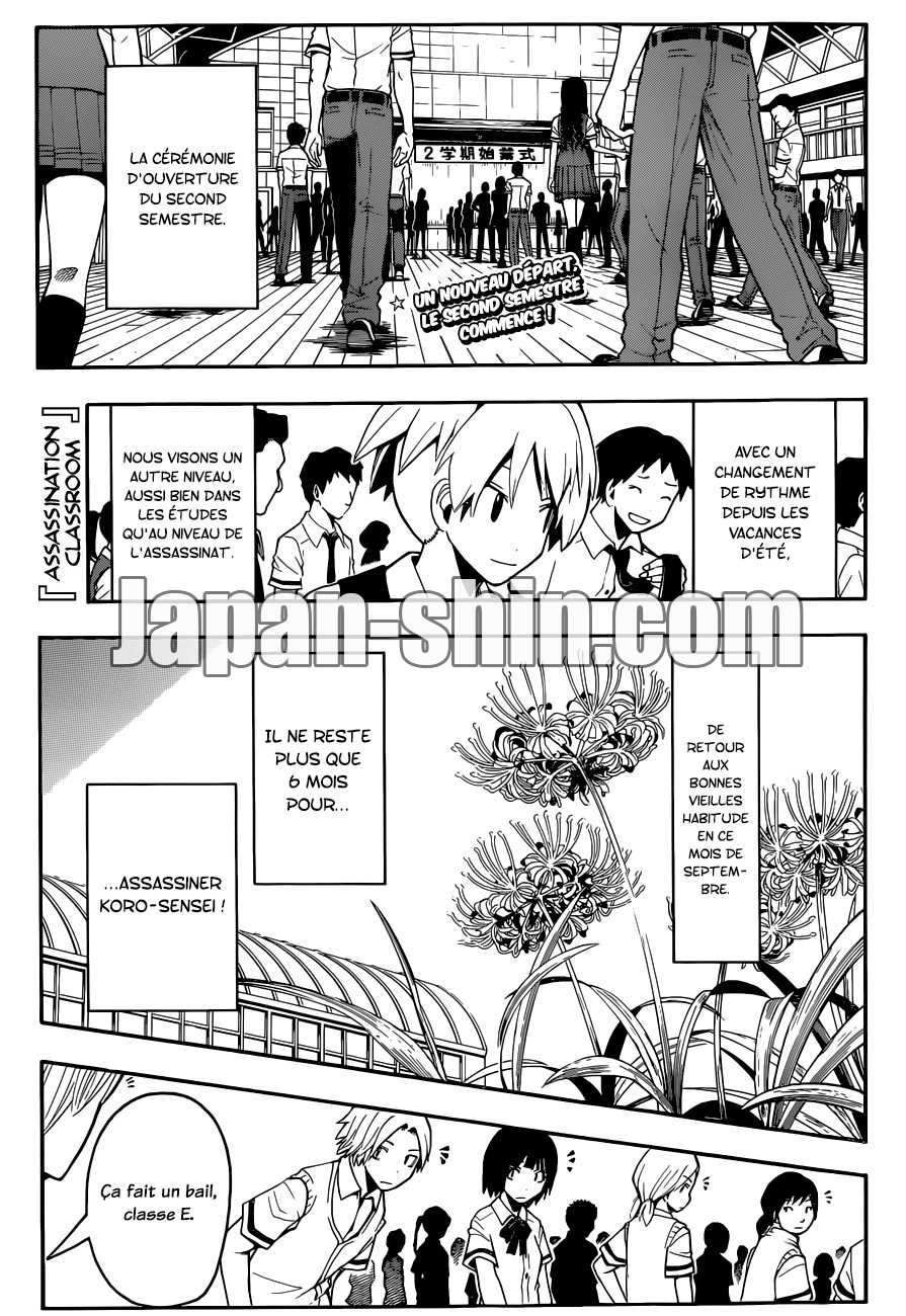Read Ansatsu Kyoushitsu FR Manga Online