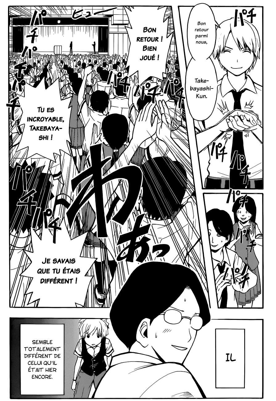 Read Ansatsu Kyoushitsu FR Manga Online