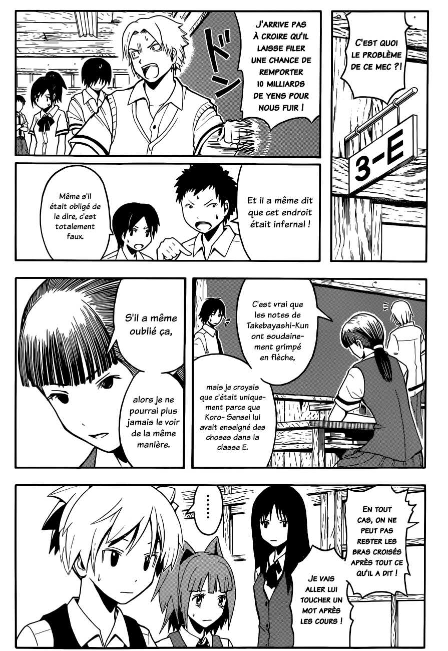 Read Ansatsu Kyoushitsu FR Manga Online
