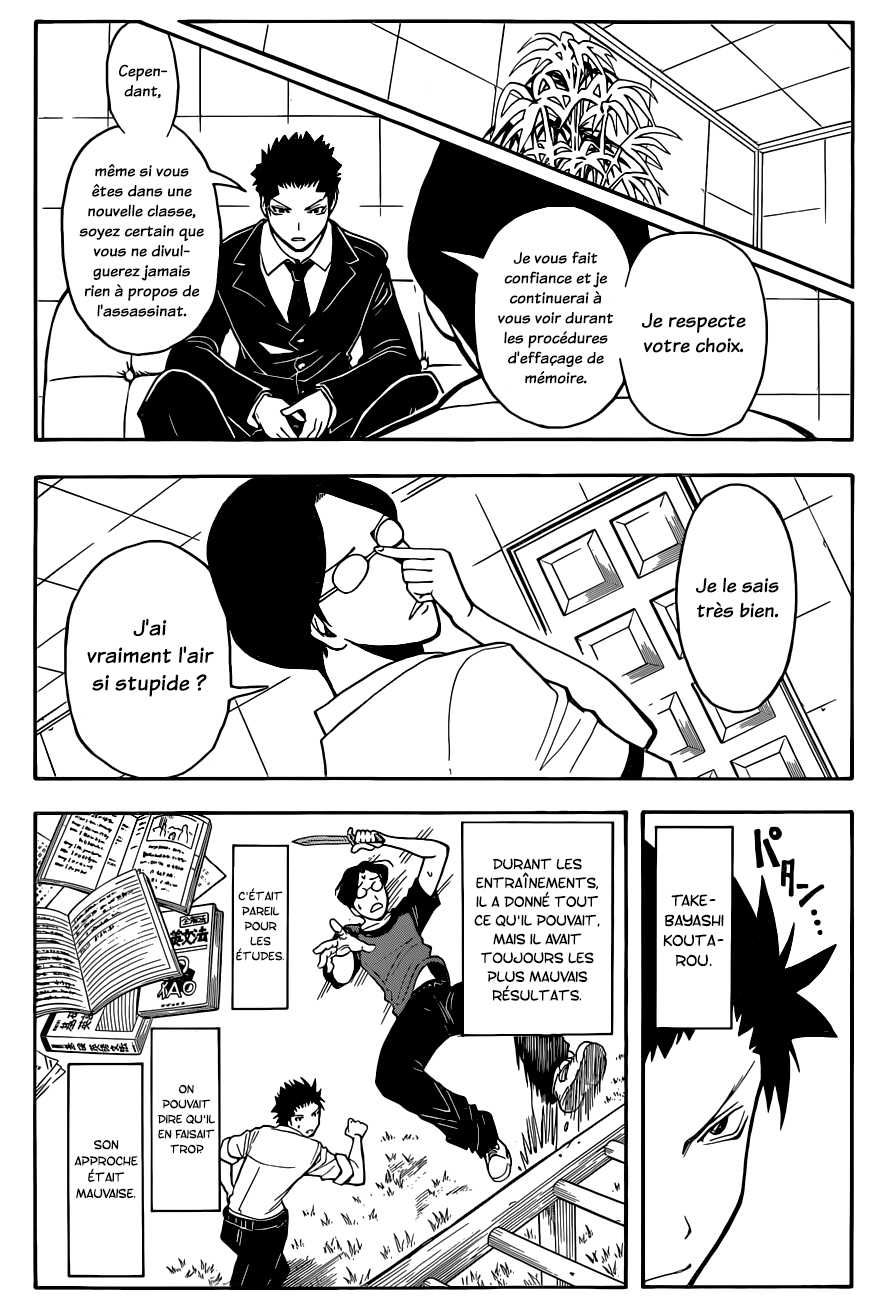 Read Ansatsu Kyoushitsu FR Manga Online