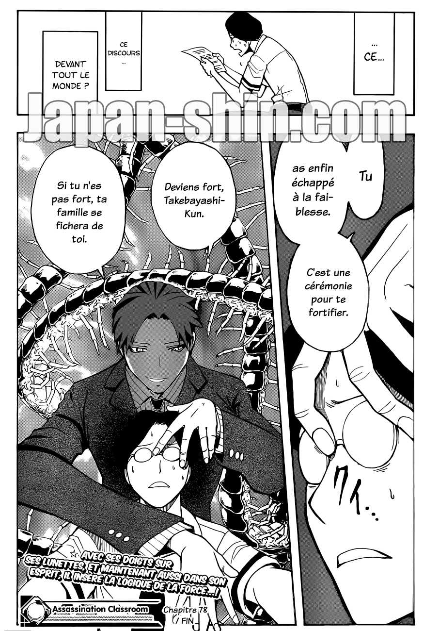 Read Ansatsu Kyoushitsu FR Manga Online