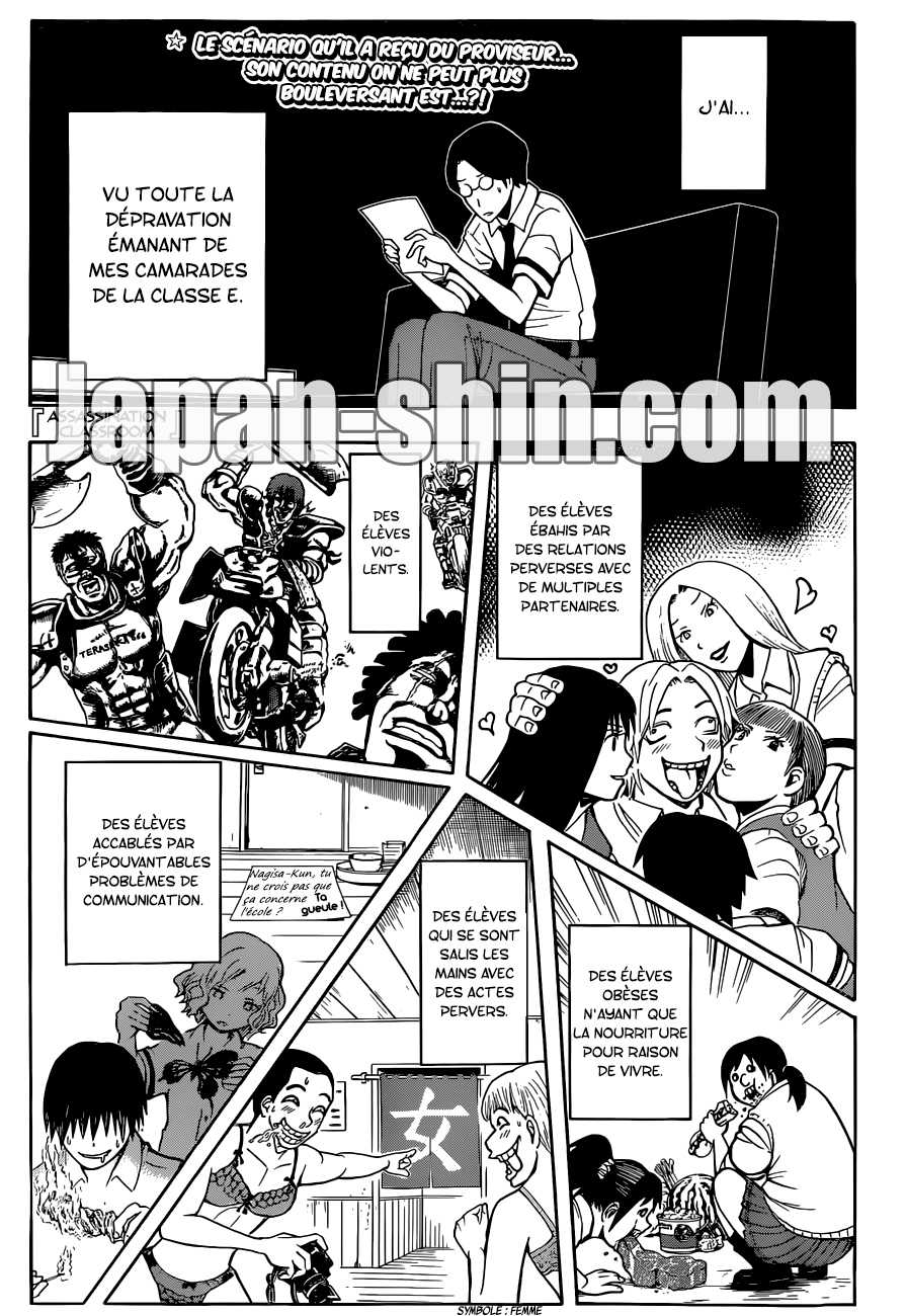 Read Ansatsu Kyoushitsu FR Manga Online