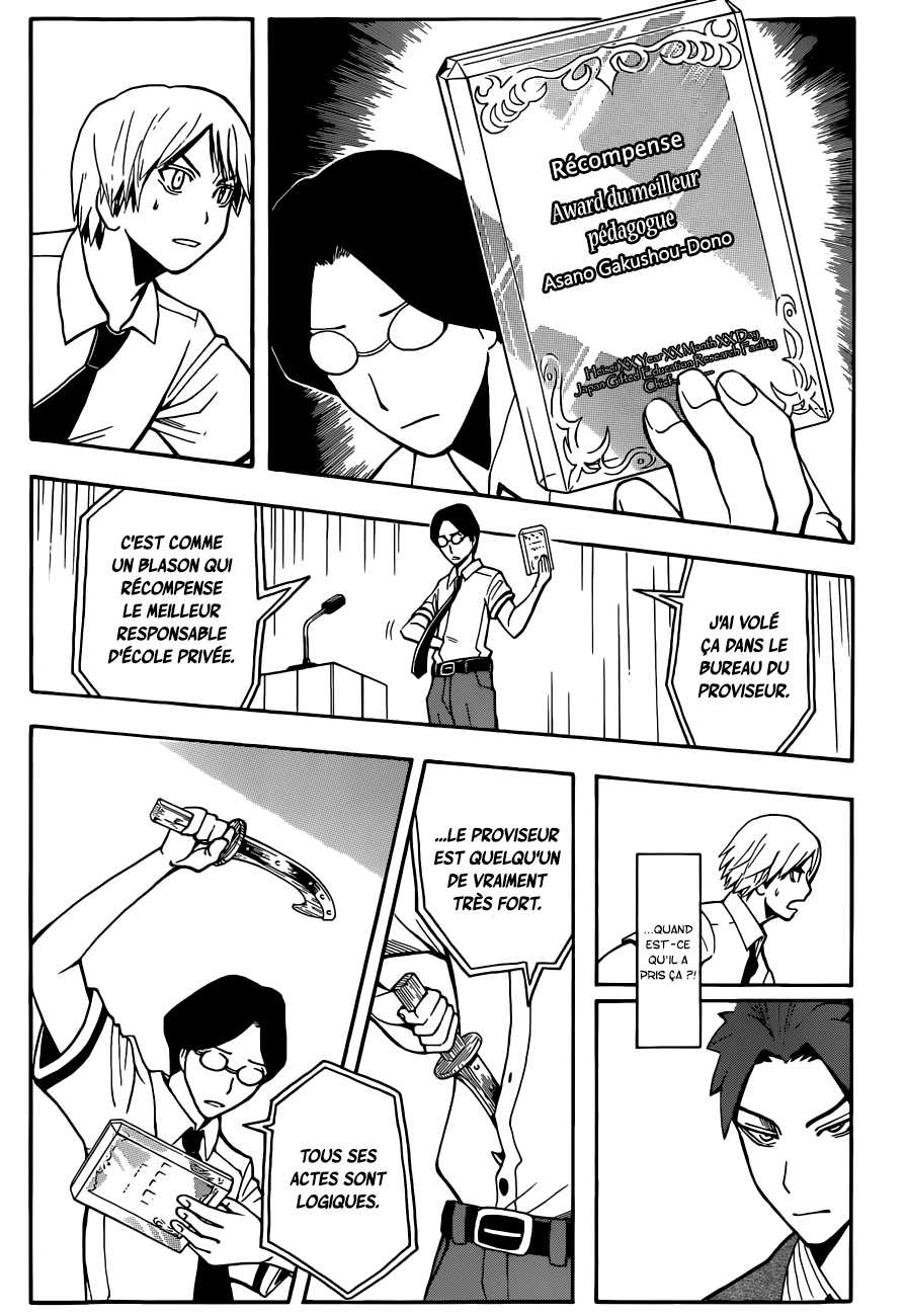 Read Ansatsu Kyoushitsu FR Manga Online