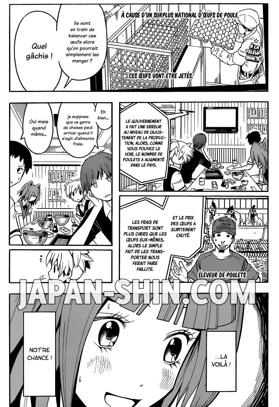 Read Ansatsu Kyoushitsu FR Manga Online
