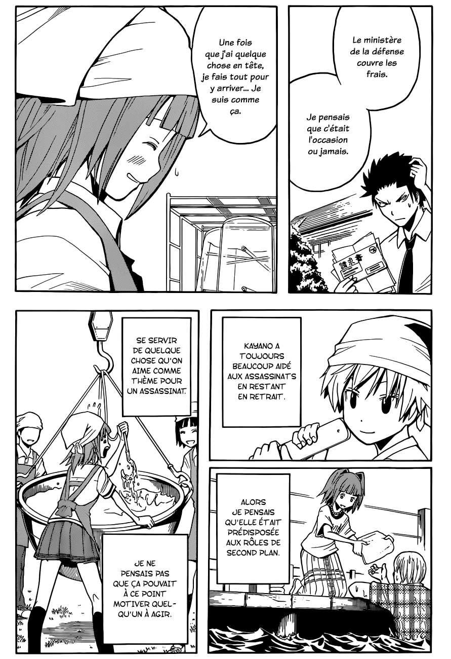 Read Ansatsu Kyoushitsu FR Manga Online