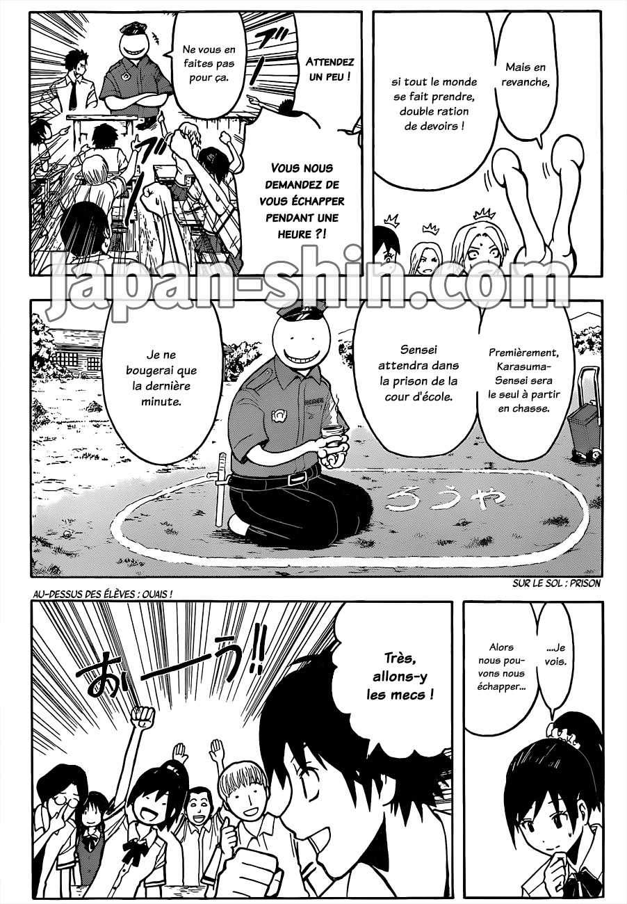 Read Ansatsu Kyoushitsu FR Manga Online