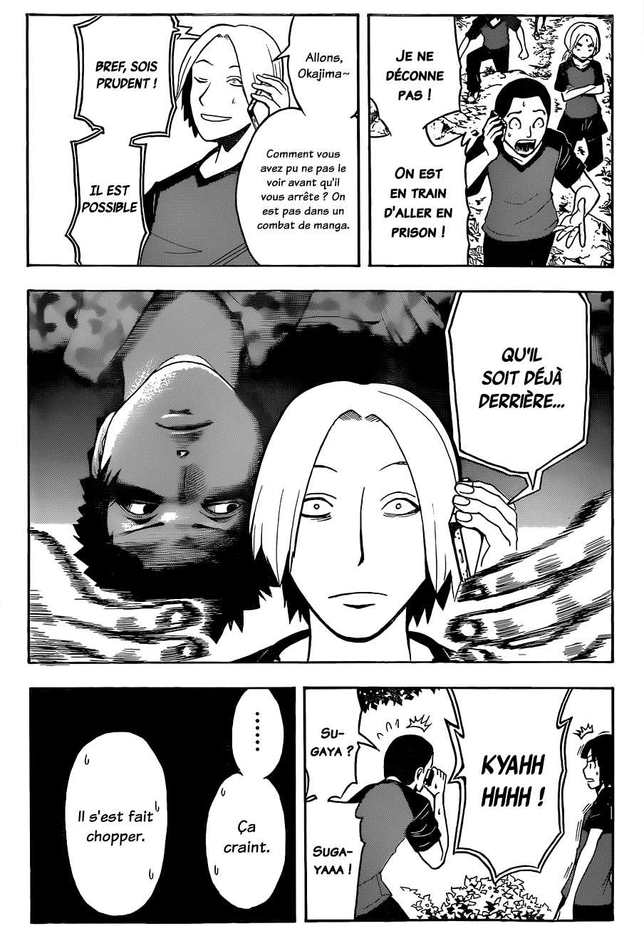 Read Ansatsu Kyoushitsu FR Manga Online