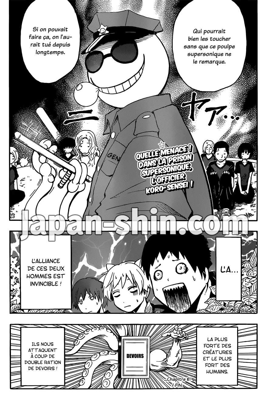 Read Ansatsu Kyoushitsu FR Manga Online