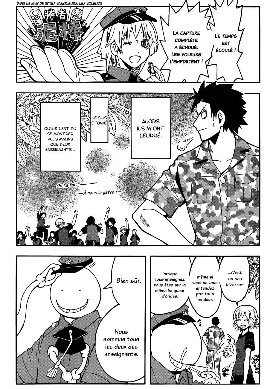 Read Ansatsu Kyoushitsu FR Manga Online