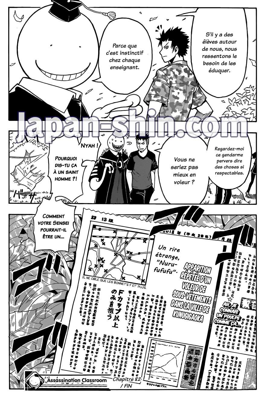 Read Ansatsu Kyoushitsu FR Manga Online