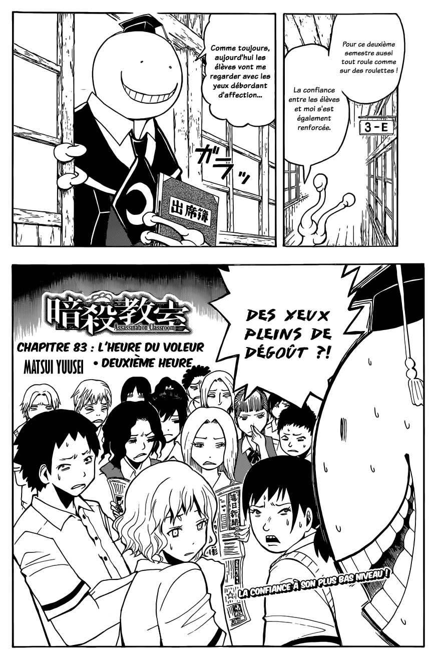 Read Ansatsu Kyoushitsu FR Manga Online