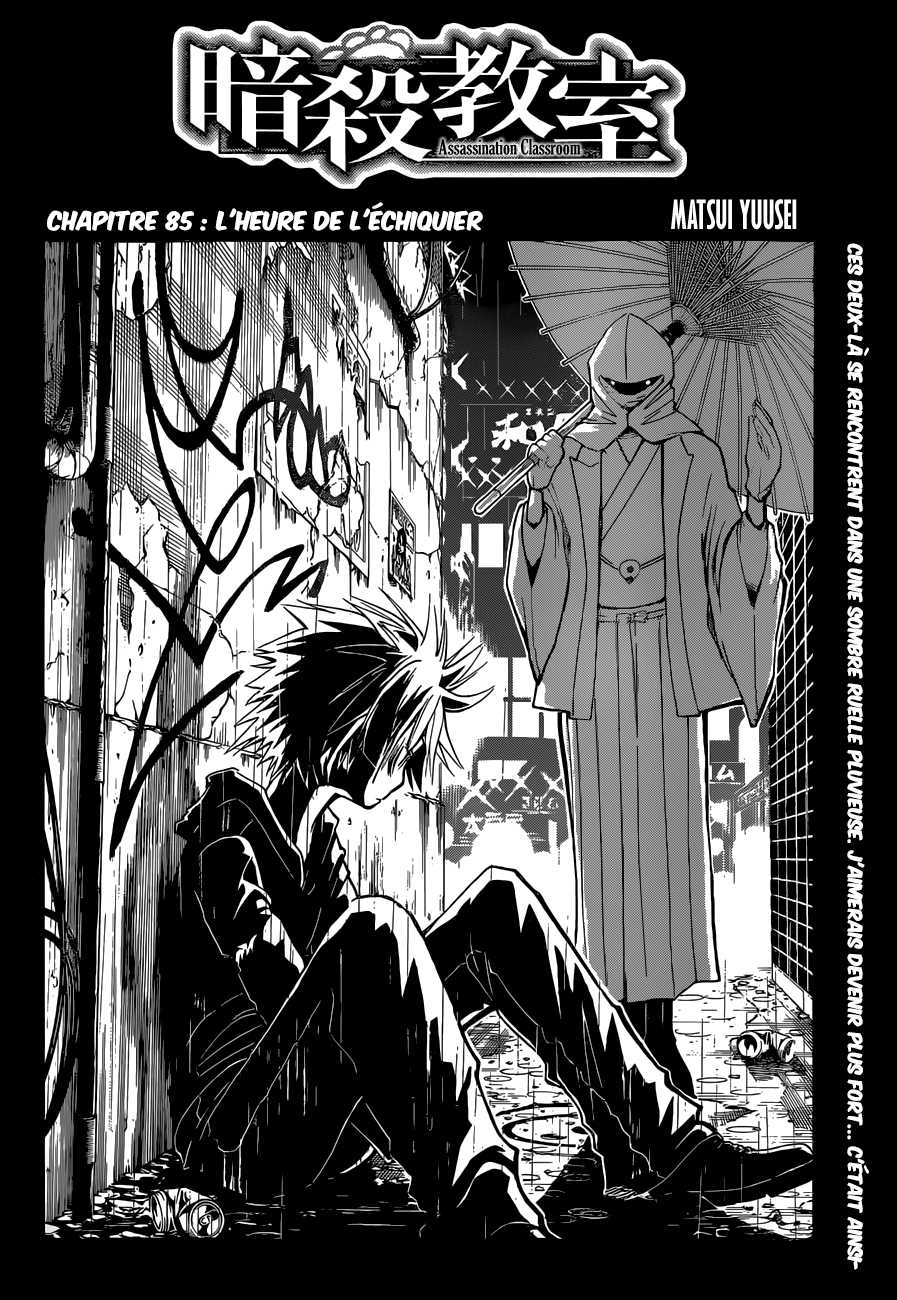 Read Ansatsu Kyoushitsu FR Manga Online
