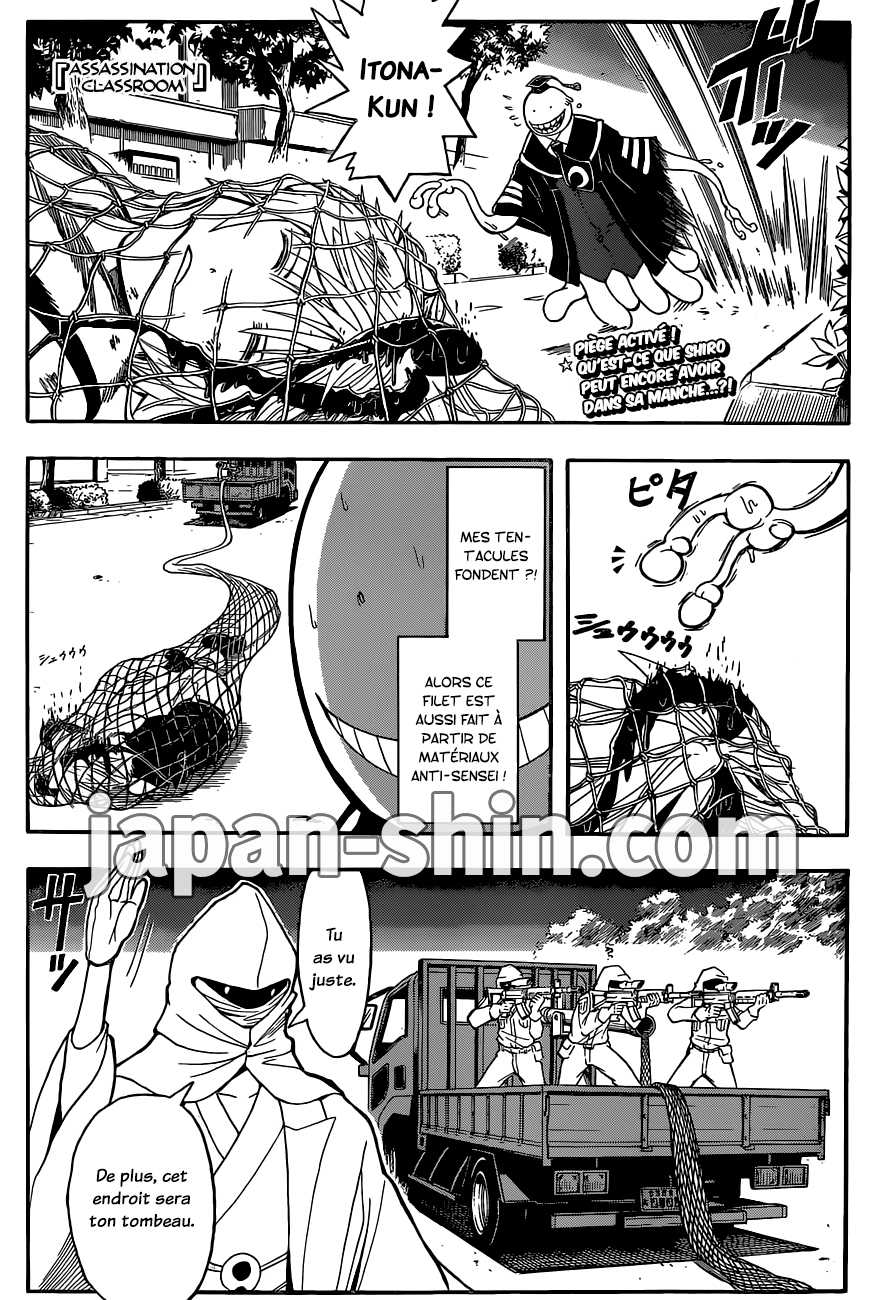 Read Ansatsu Kyoushitsu FR Manga Online