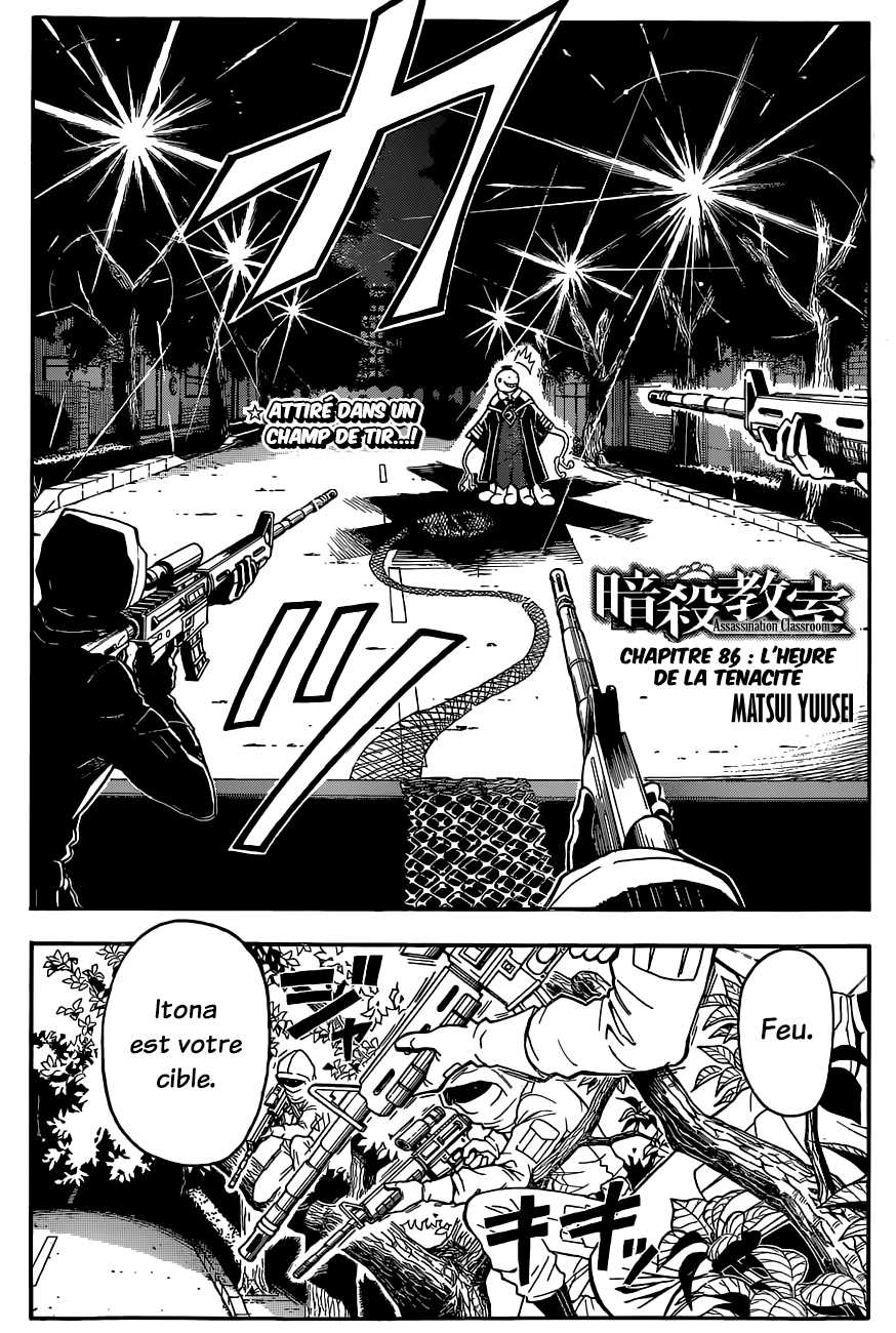 Read Ansatsu Kyoushitsu FR Manga Online