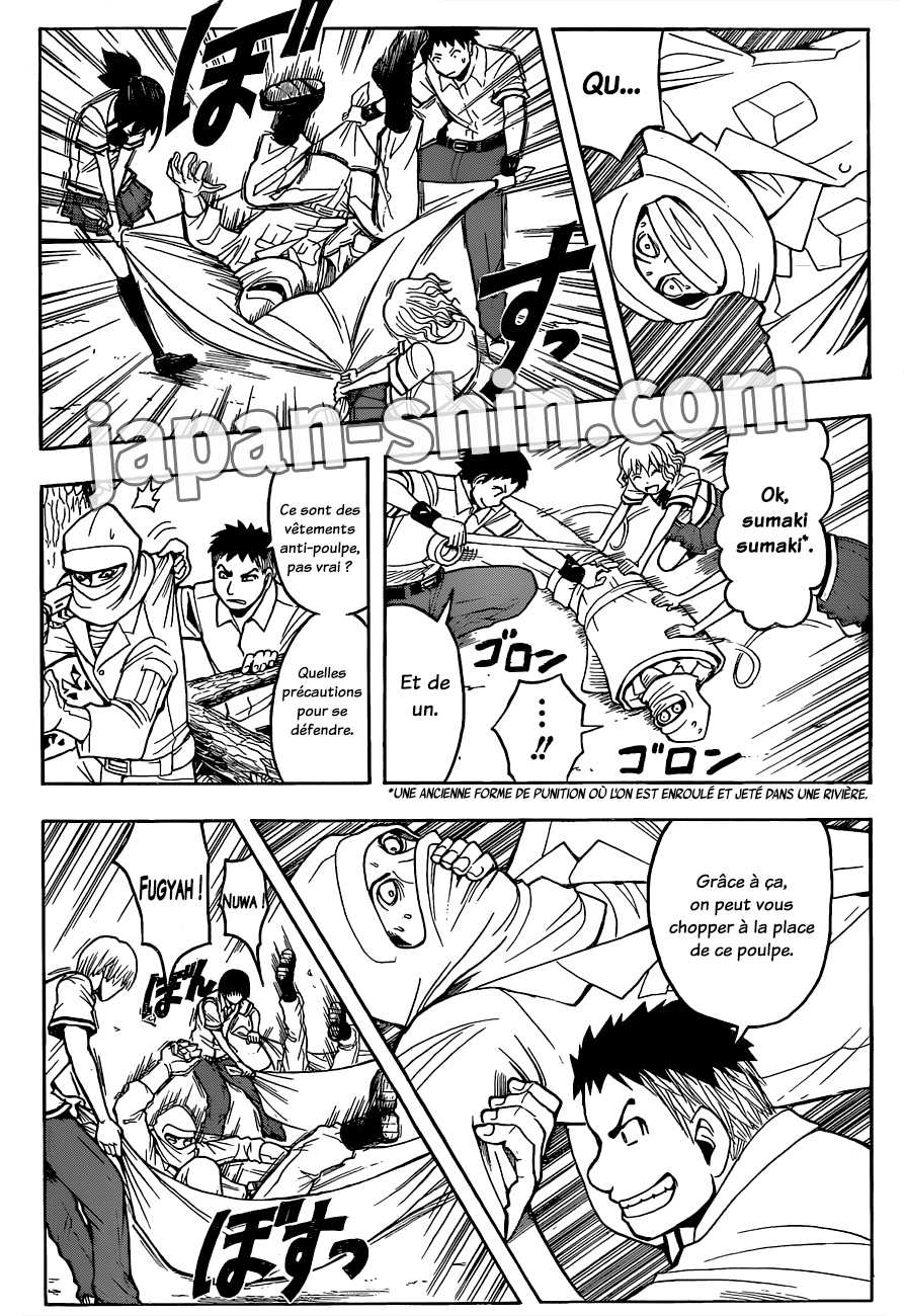 Read Ansatsu Kyoushitsu FR Manga Online