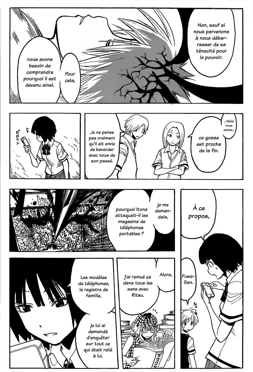 Read Ansatsu Kyoushitsu FR Manga Online