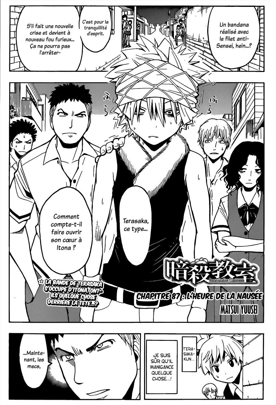 Read Ansatsu Kyoushitsu FR Manga Online