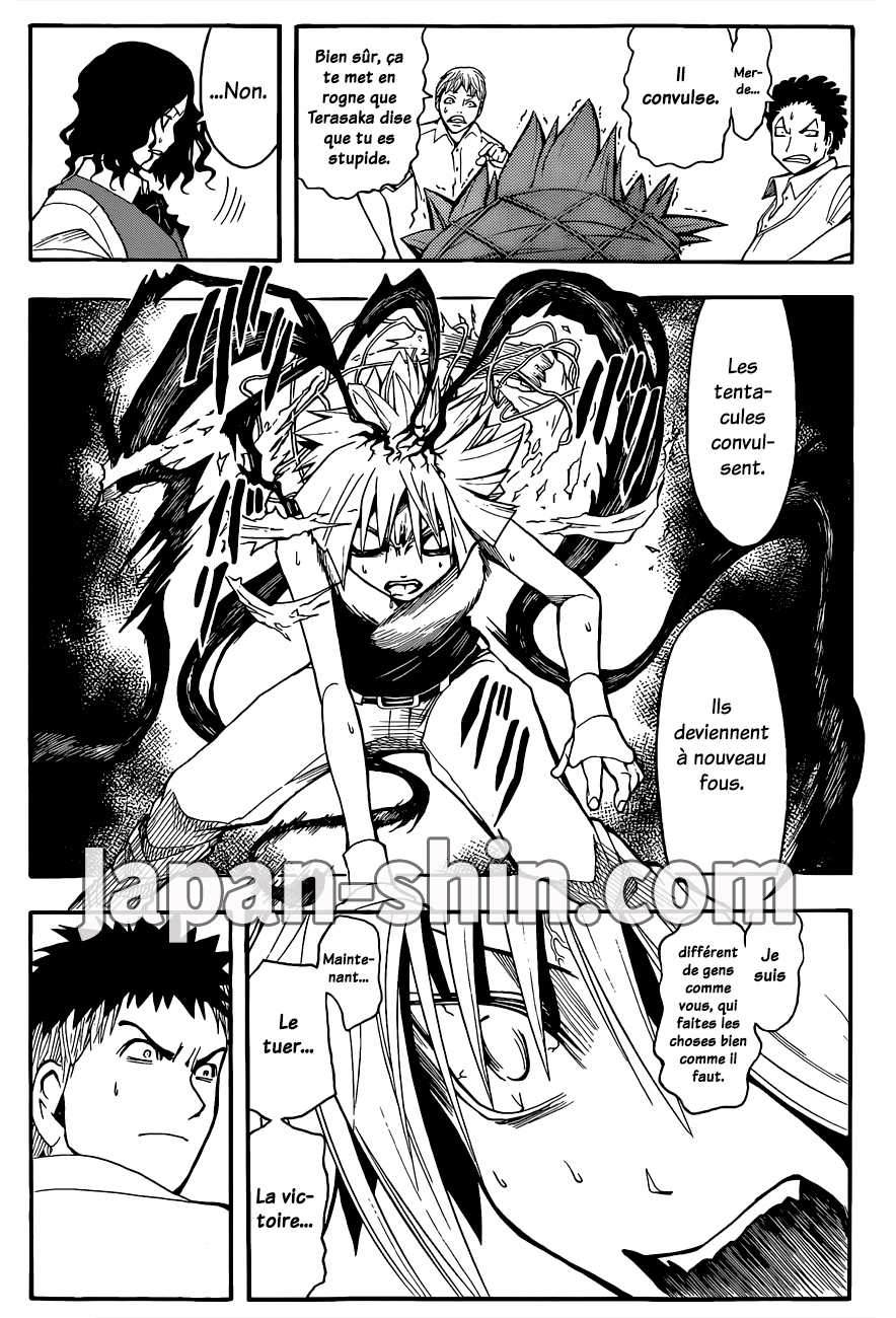 Read Ansatsu Kyoushitsu FR Manga Online