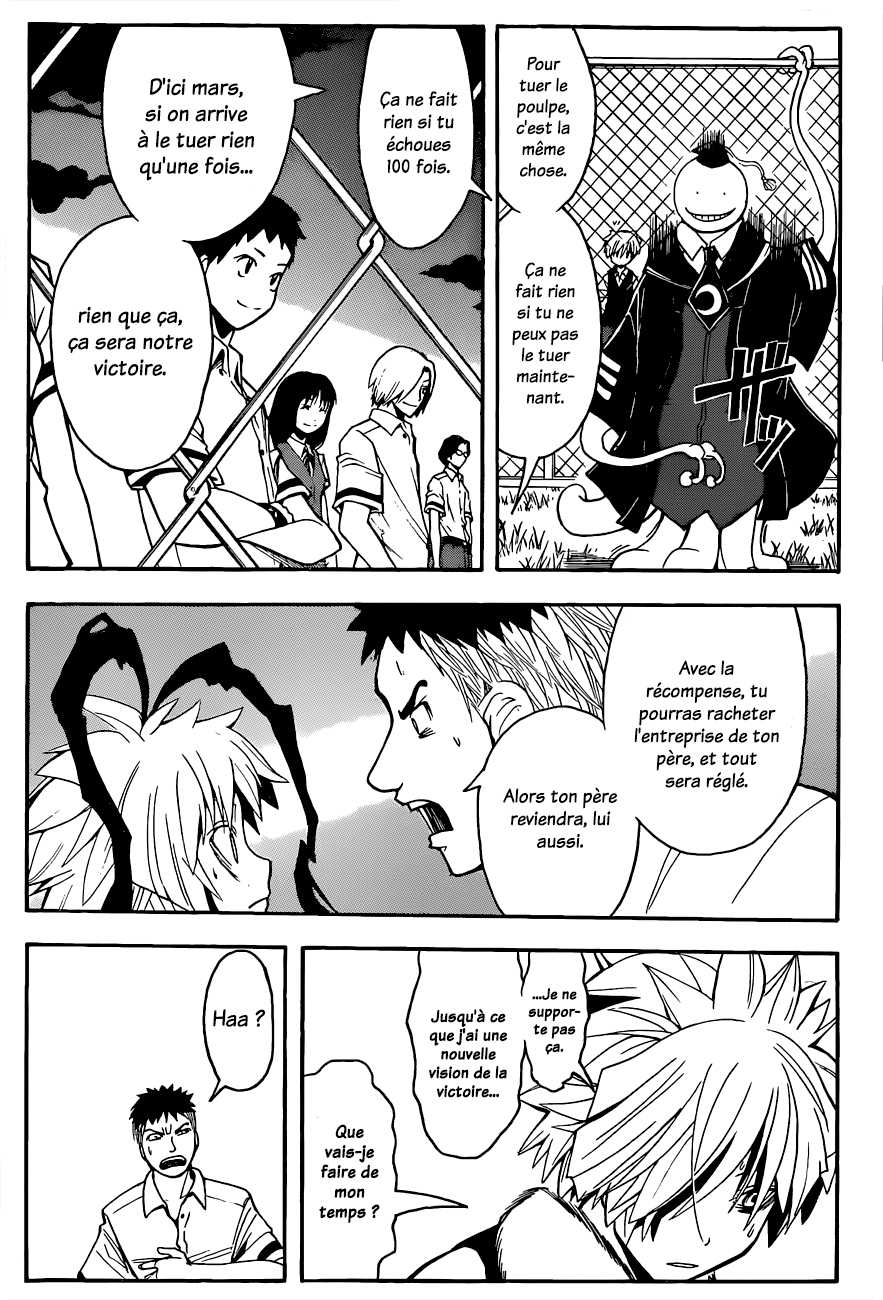 Read Ansatsu Kyoushitsu FR Manga Online