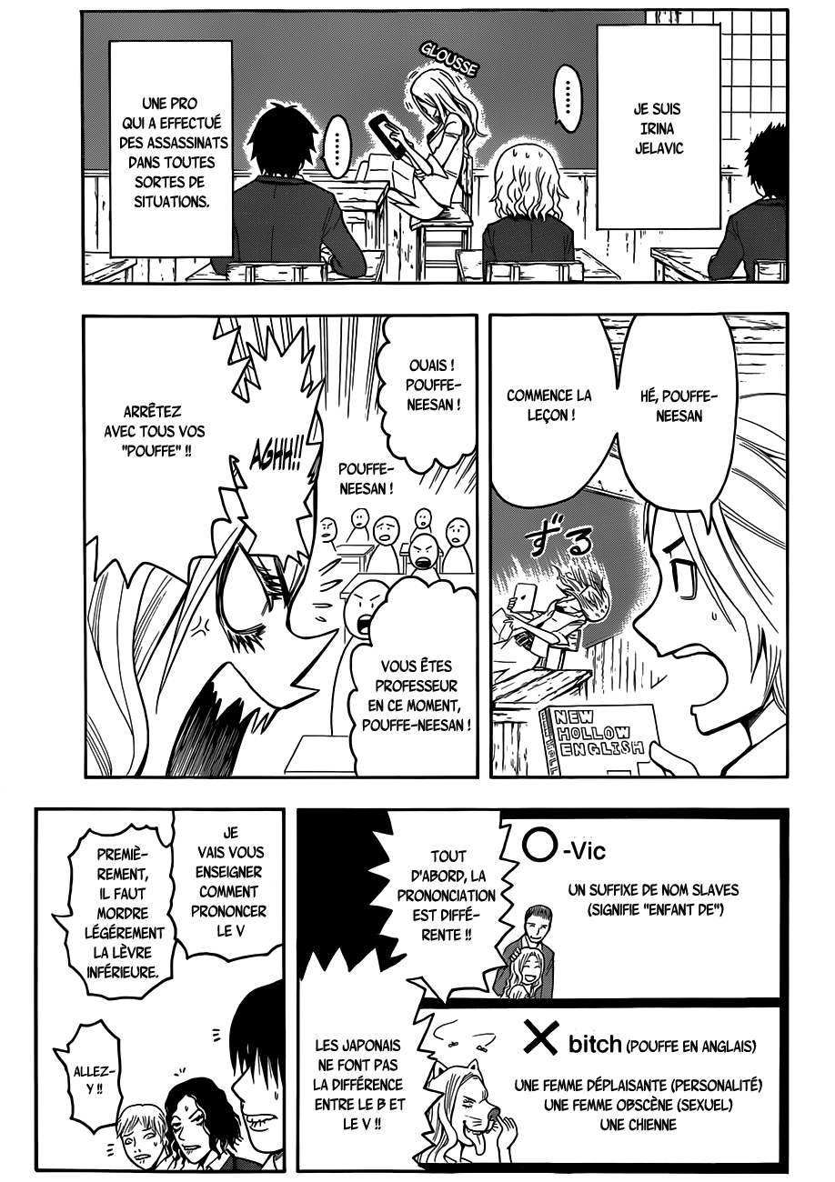 Read Ansatsu Kyoushitsu FR Manga Online