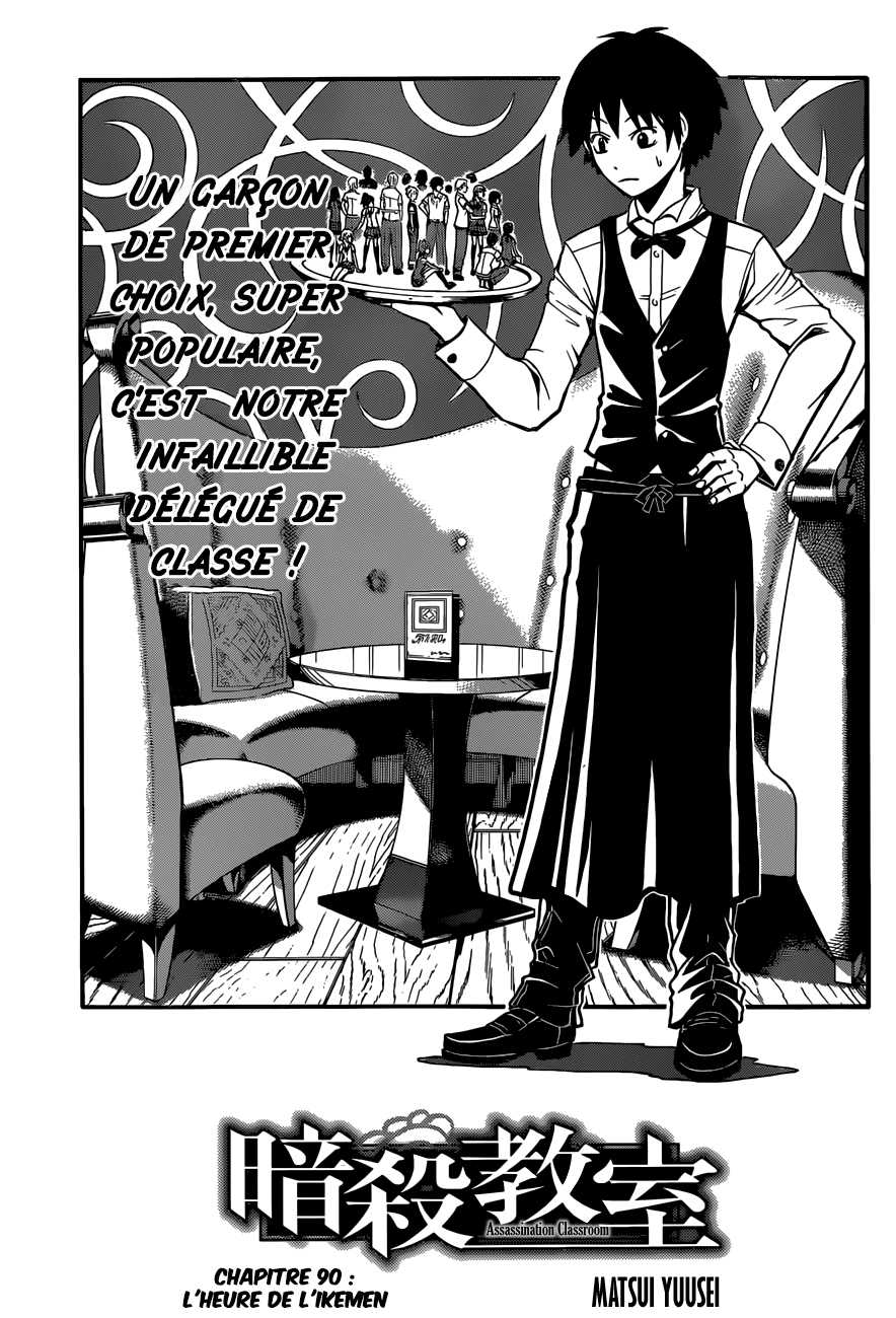 Read Ansatsu Kyoushitsu FR Manga Online