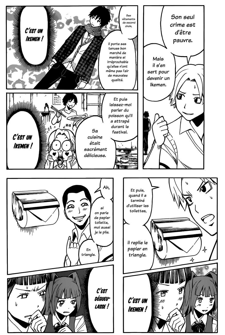 Read Ansatsu Kyoushitsu FR Manga Online