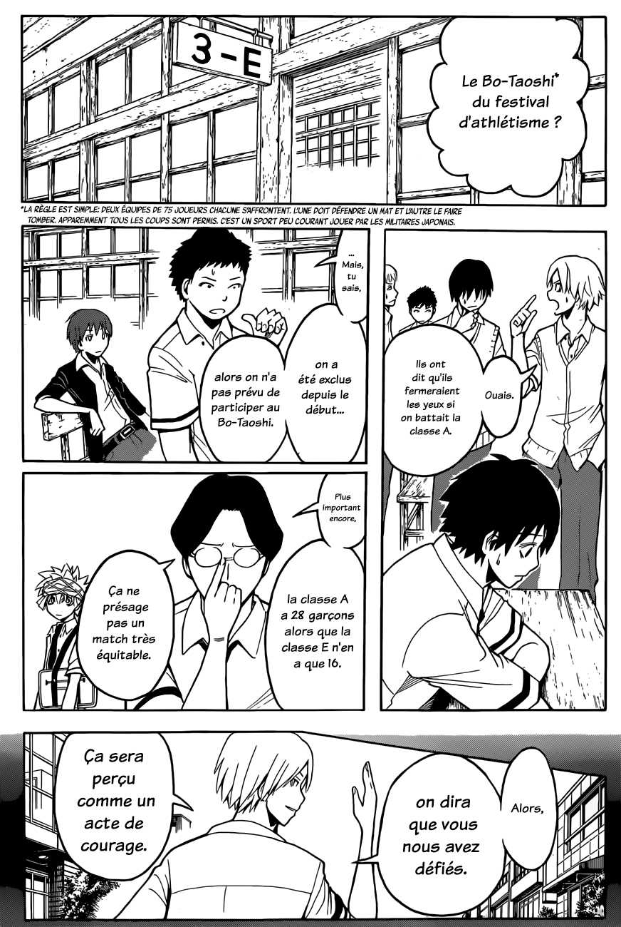 Read Ansatsu Kyoushitsu FR Manga Online